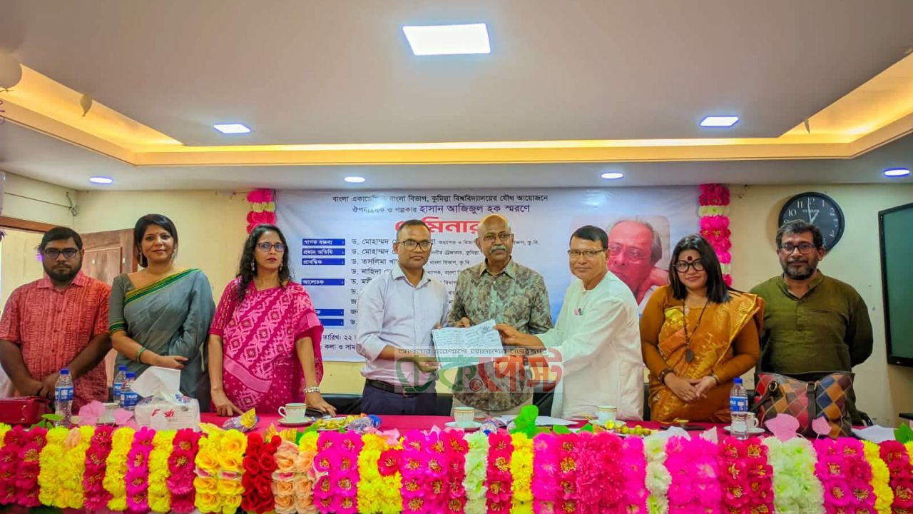 কুমিল্লা বিশ্ববিদ্যালয়ে সাহিত্য উৎসবের আমেজ, শুরু হলো দুই দিনের সেমিনার