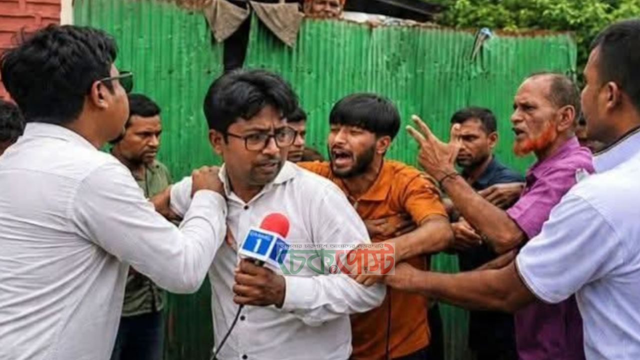 ১২ কোটি টাকার খাস জমি দখল: সংবাদ সংগ্রহে গিয়ে সাংবাদিকের ওপর হামলা