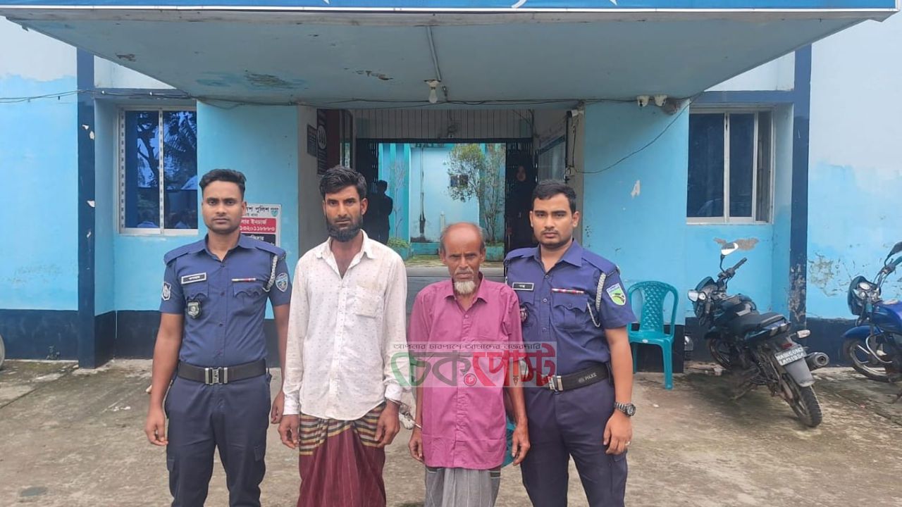 হবিগঞ্জের লাখাইয়ে পুলিশের সফল অভিযান, দুই পলাতক আসামি গ্রেফতার 