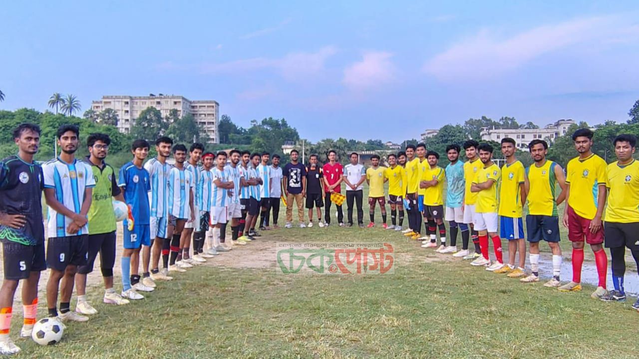 কুবিতে স্পোর্টস ক্লাবের উদ্যোগে আর্জেন্টিনা-ব্রাজিলের প্রীতি ম্যাচ অনুষ্ঠিত 