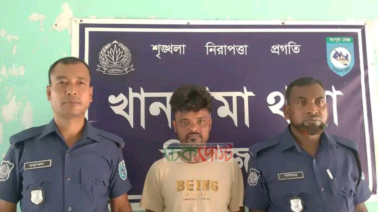 প্রকাশ্যে গাঁজা সেবনের অভিযোগে আদালতে পাঠাল পুলিশ