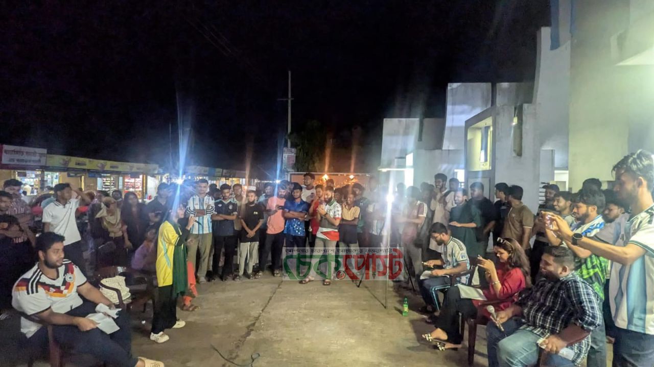 কুবি ডিবেটিং সোসাইটির উদ্যোগে ফুটবল বিশ্বকাপ উপলক্ষে রম্য বিতর্ক