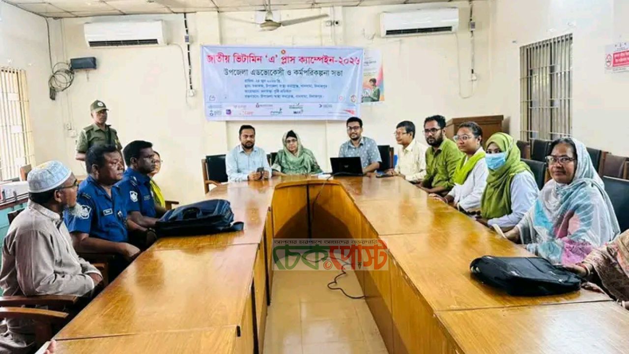 খানসামায় ভিটামিন ‘এ’ প্লাস ক্যাম্পেইন, ২৩ হাজার শিশুকে ক্যাপসুল