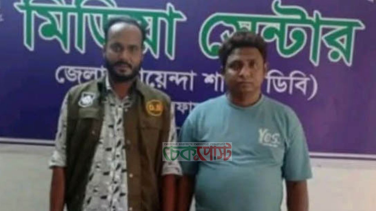 নীলফামারীতে ভিসা প্রতারক চক্রের মূল হোতা কুরবান গ্রেপ্তার