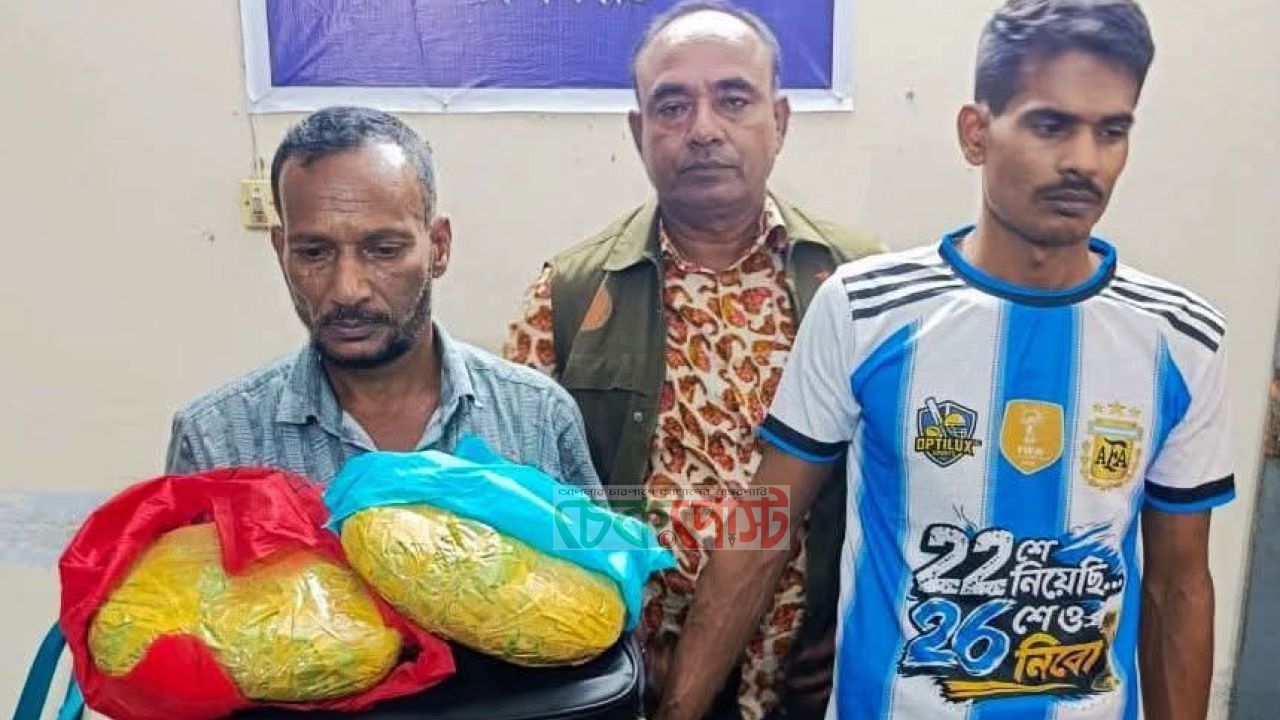 নলছিটিতে ১ কেজি গাঁজাসহ দুই মাদক কারবারি গ্রেপ্তার