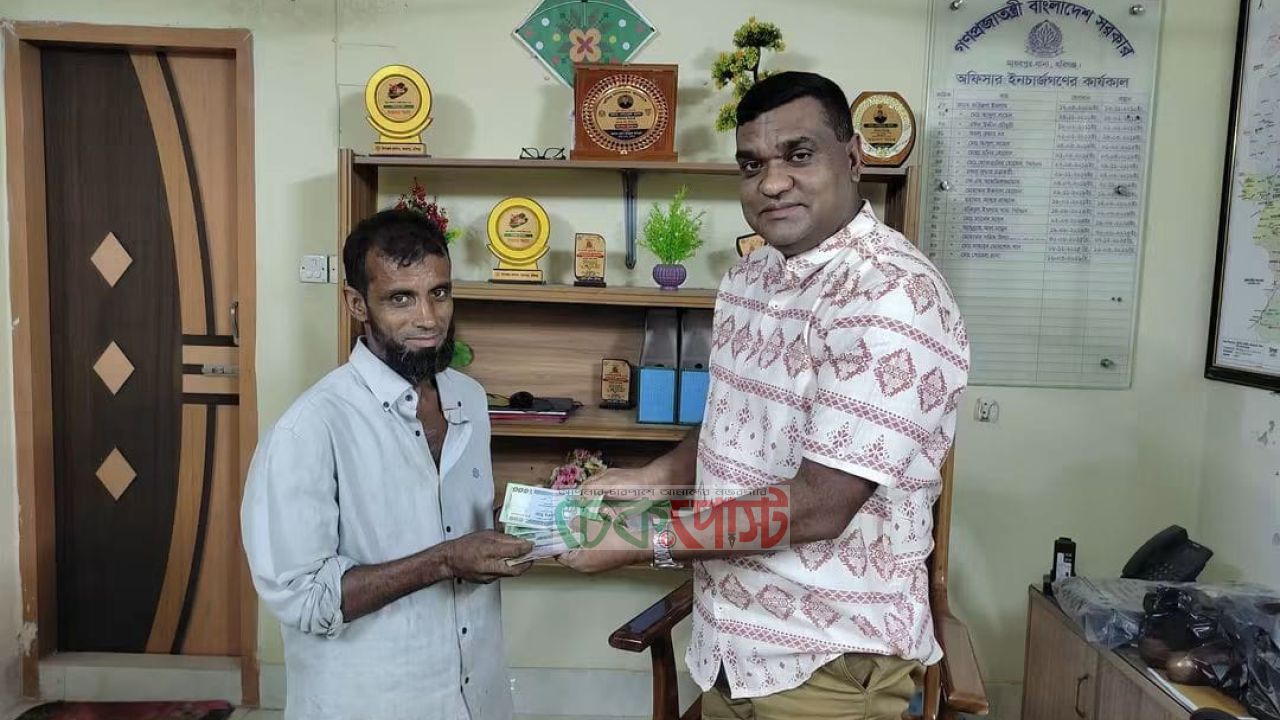 ভুল নম্বরে পাঠানো ২০ হাজার টাকা উদ্ধার, ভ্যানচালকের মুখে হাসি ফেরাল মাধবপুর থানা পুলিশ