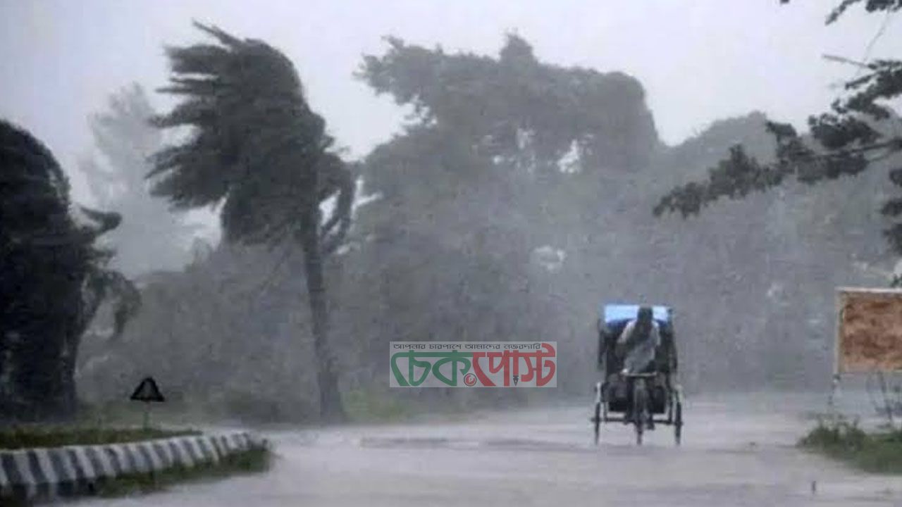 ঢাকাসহ ১২ জেলায় ঝড়ের আভাস, সতর্কবার্তা আবহাওয়া অফিসের