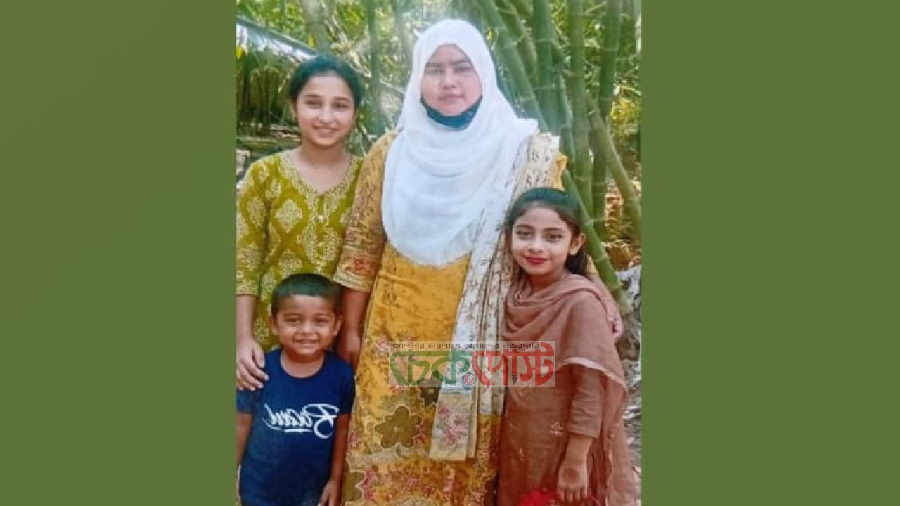 বগুড়ার সোনাতলায় রহস্যজনকভাবে নিখোঁজ একই পরিবারের ৪ সদস্য