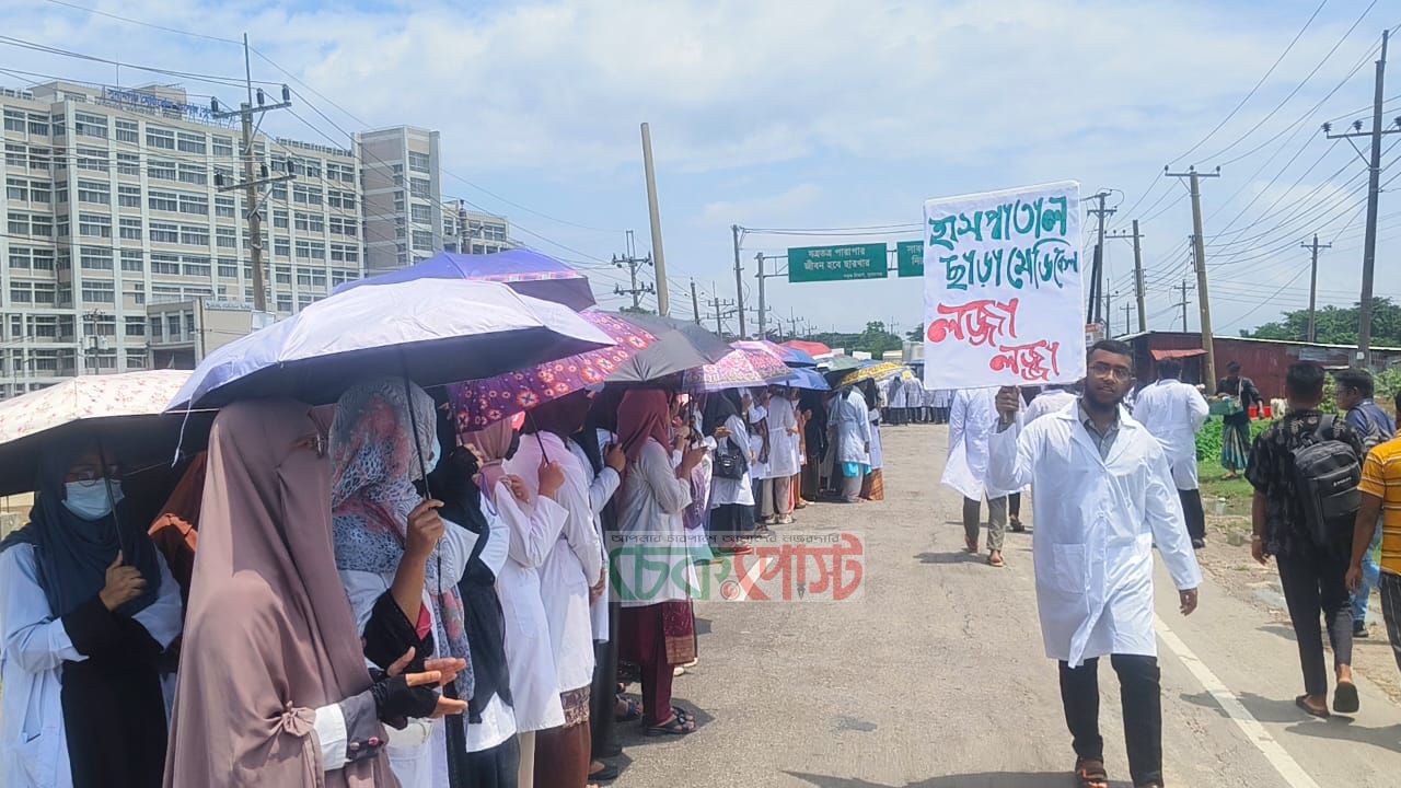 সুনামগঞ্জে হাসপাতাল চালুর দাবিতে সড়ক অবরোধ, চরম ভোগান্তিতে হাজারো মানুষ