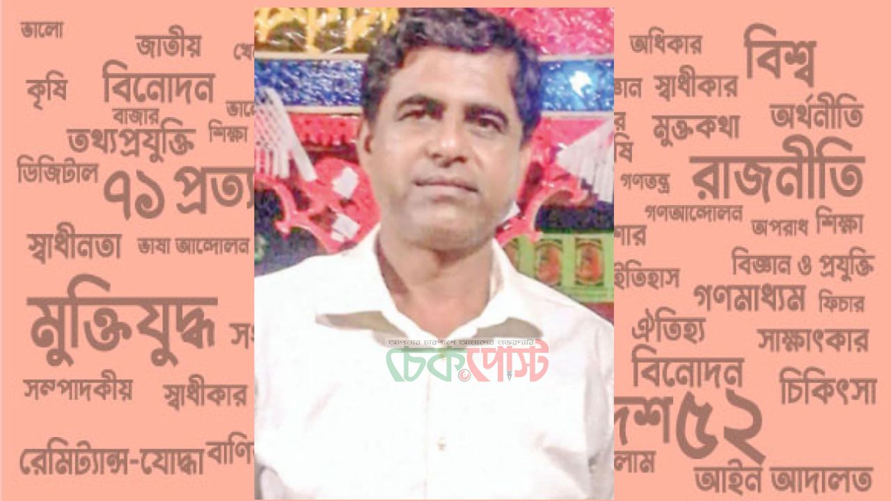 পশ্চিমবঙ্গের ভোটার হয়েও খুলনার স্কুলের প্রধান শিক্ষক? তদন্তে চাঞ্চল্যকর অভিযোগ