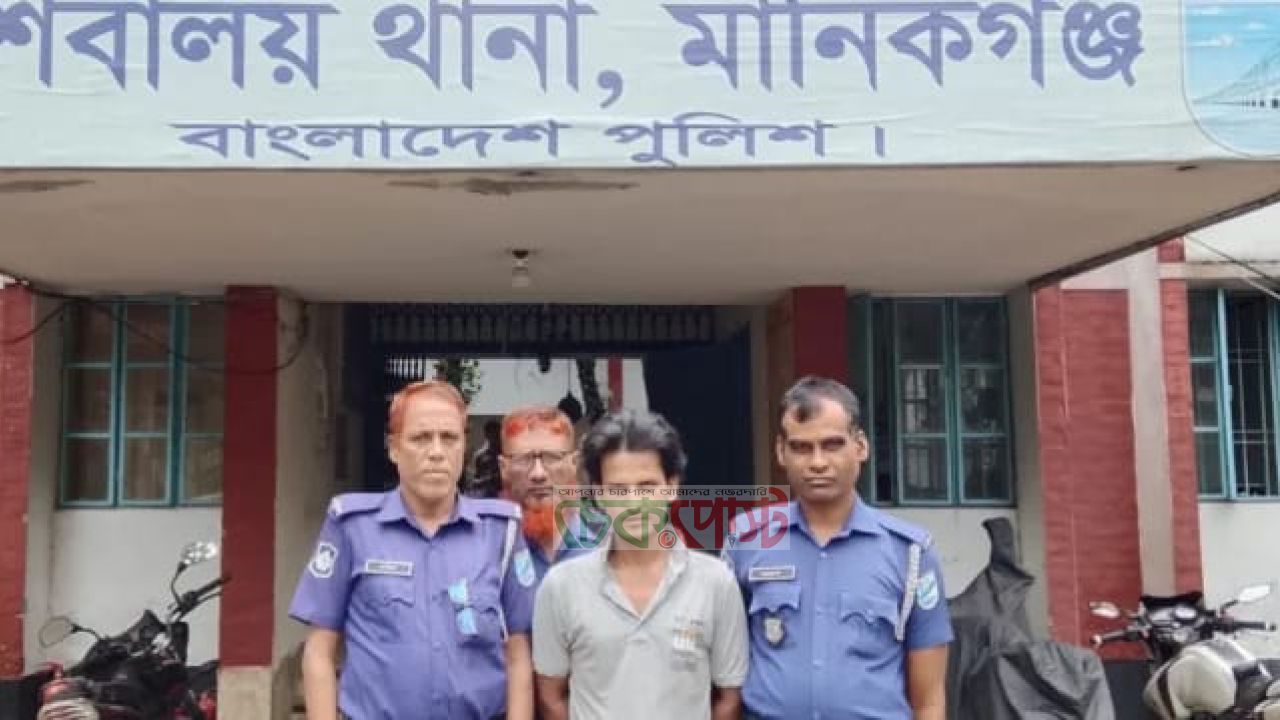 মানিকগঞ্জে মাদক নিয়ে সংঘর্ষ, ছুরিকাঘাতে ৩ আহত; শ্রমিক দল নেতা আটক