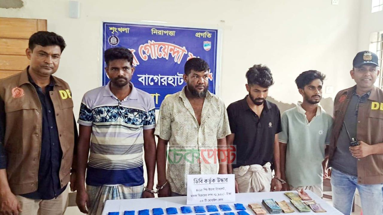 ফকিরহাটে ৪ হাজার ১৫ পিস ইয়াবাসহ ৪ মাদক কারবারি গ্রেপ্তার