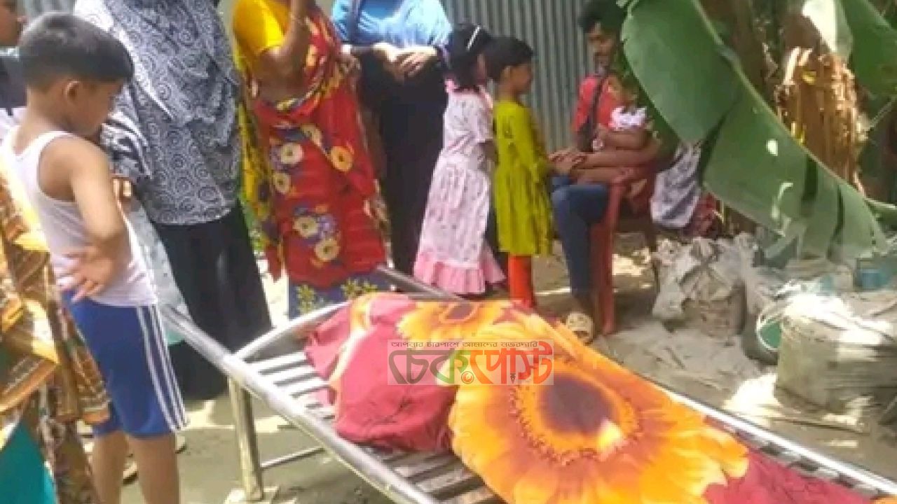 মানিকগঞ্জে রাজমিস্ত্রি ঠিকাদারের মরদেহ উদ্ধার, প্রাথমিকভাবে আঘাতের চিহ্ন নেই