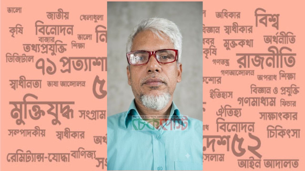 টুঙ্গিপাড়ায় ৮ বছরের শিশুকে ধর্ষণচেষ্টা, '৯৯৯' এ কল পেয়ে আটক ১