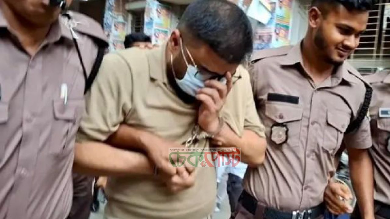 ভাগ্নিকে যৌন নিপীড়নের অভিযোগে কারাবাস, জামিনে মুক্ত এমডি
