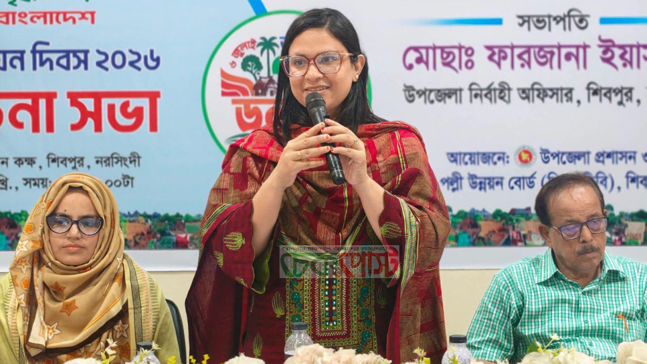 নরসিংদীর শিবপুরে প্রথমবার জাতীয় পল্লী উন্নয়ন দিবস উদযাপন