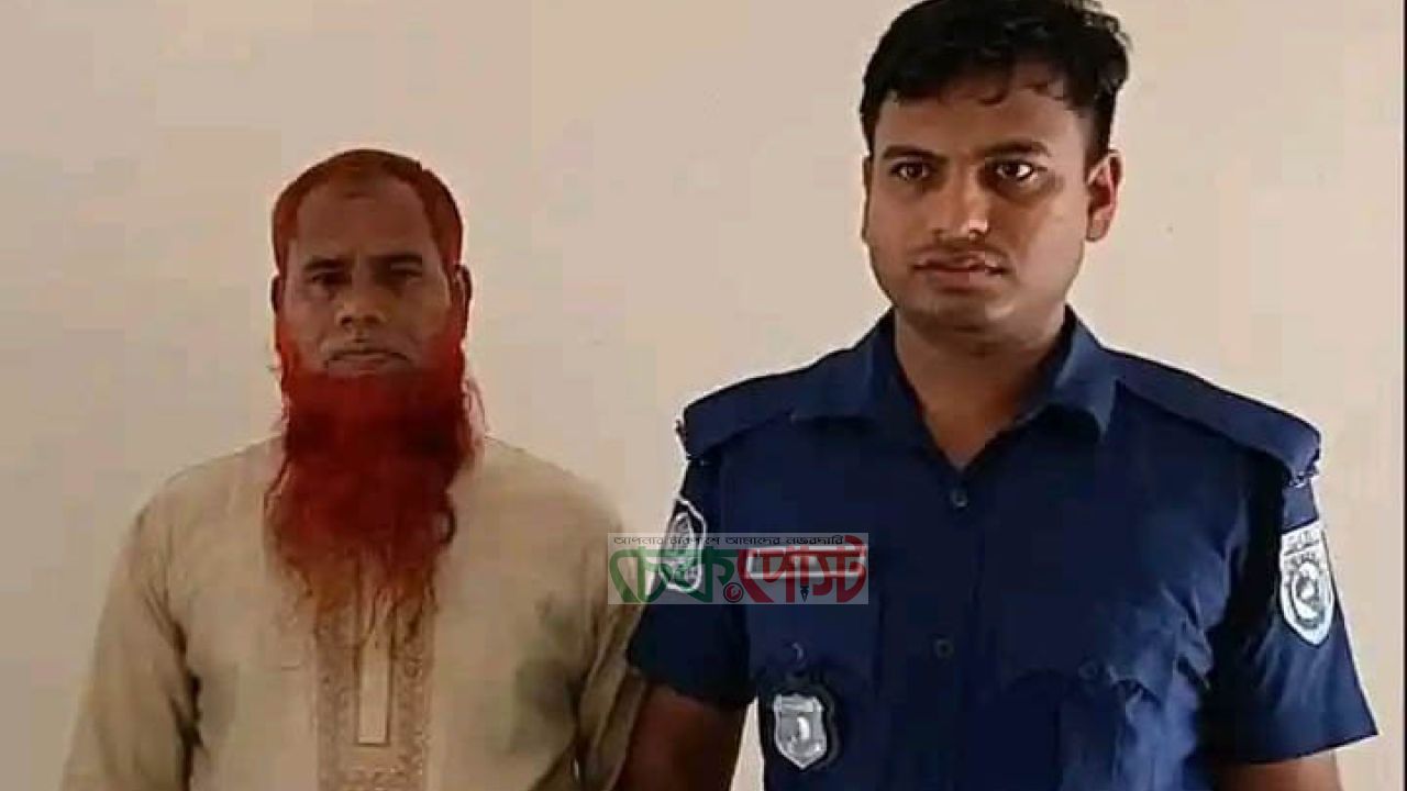 শিক্ষক কর্তৃক স্কুলছাত্রীকে যৌন নিপীড়নের অভিযোগ: এলাকায় চরম ক্ষোভ