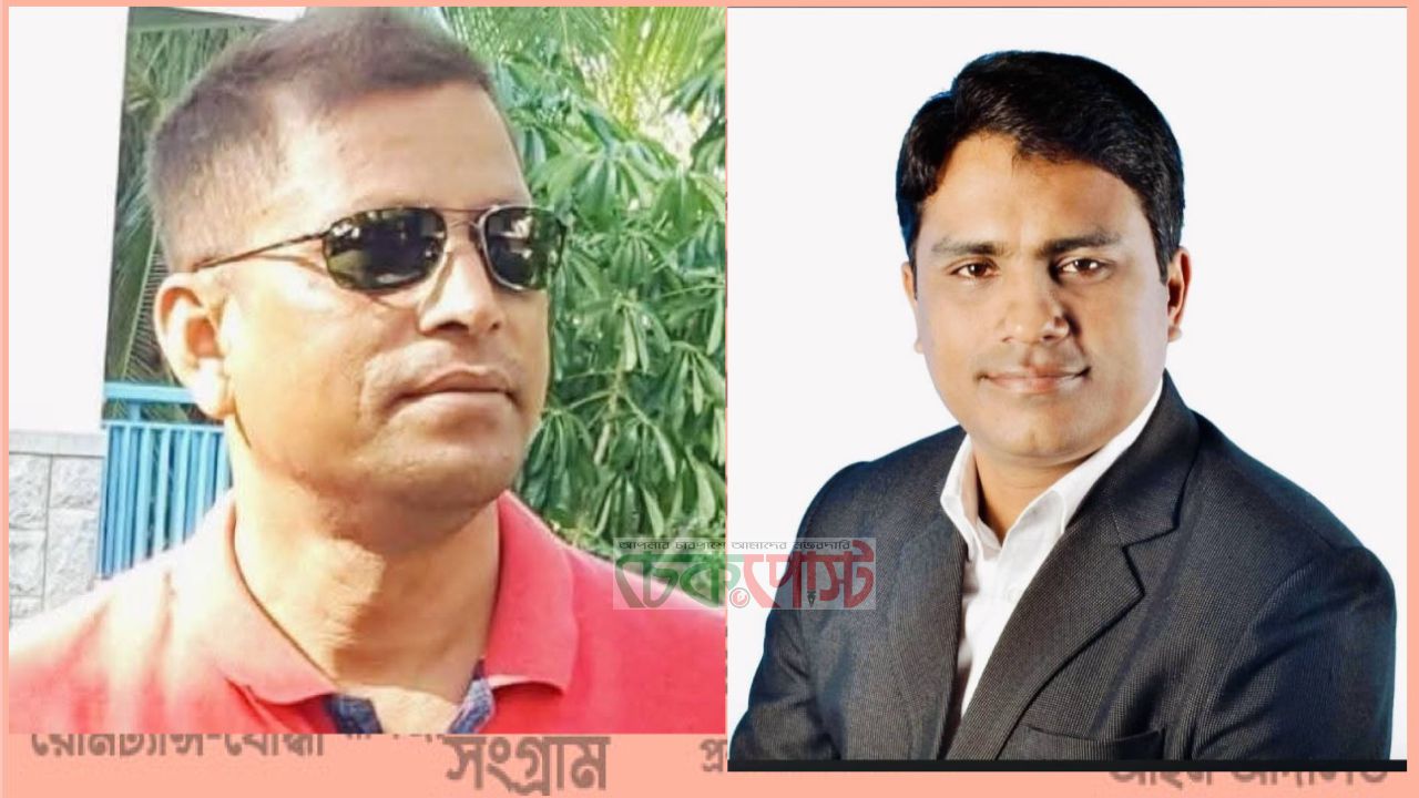 বরিশালে আওয়ামী মুক্তিযোদ্ধা প্রজন্ম লীগের ৮৩ সদস্যের আহ্বায়ক কমিটি