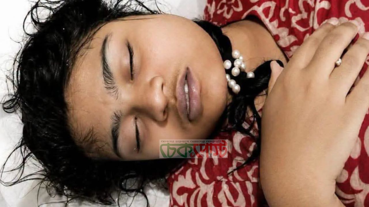 খুলনায় বস্তাবন্দি কিশোরীর পরিচয় মিলল, শনাক্ত করলেন মা