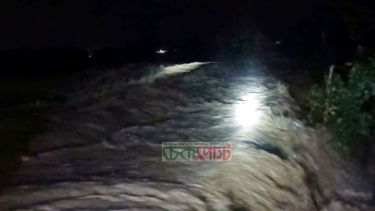 হবিগঞ্জে খোয়াই নদীর ভাঙনে লোকালয় প্লাবিত, আতঙ্কে এলাকার বাসিন্দারা