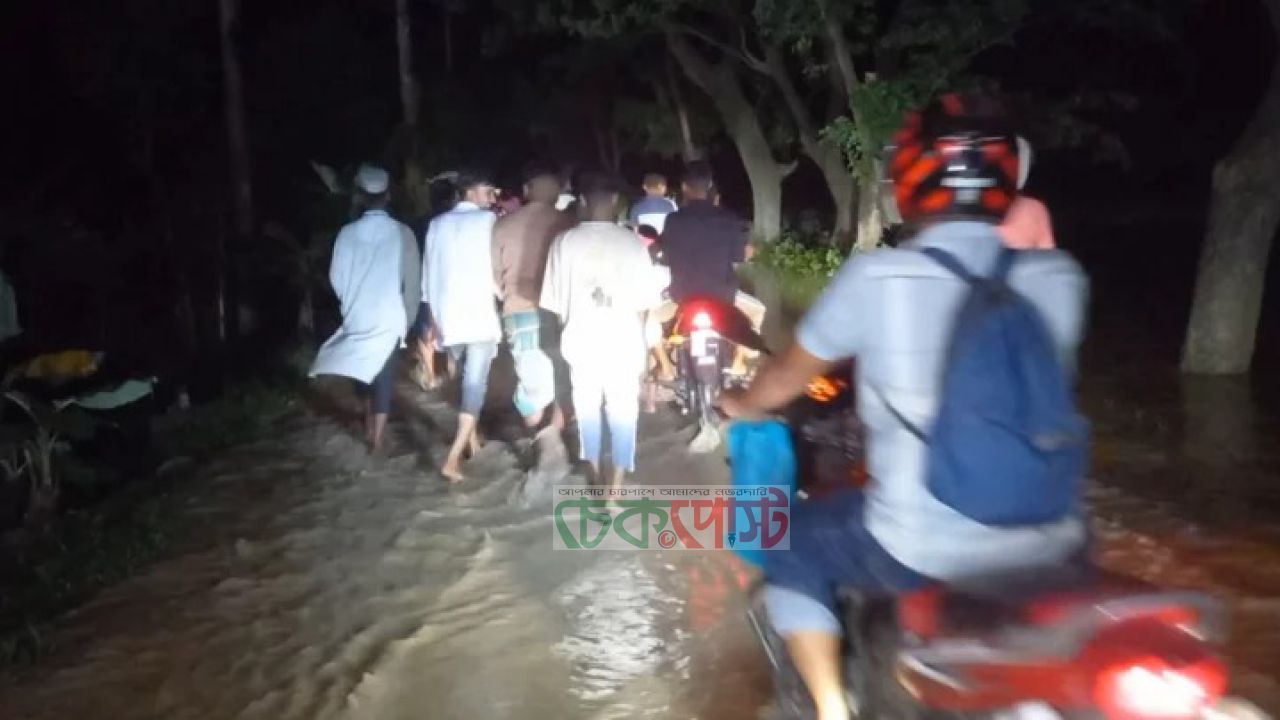 হবিগঞ্জে খোয়াই নদীর বাঁধ ভেঙে ১৫ গ্রাম প্লাবিত, আতঙ্কে হাজারো মানুষ
