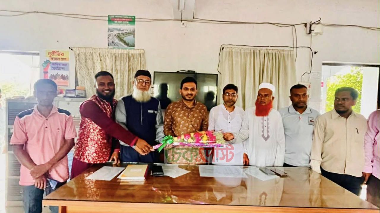 লাখাইয়ে বুল্লা সিংহগ্রাম বালিকা বিদ্যালয়ের এডহক কমিটির পরিচিতি সভা