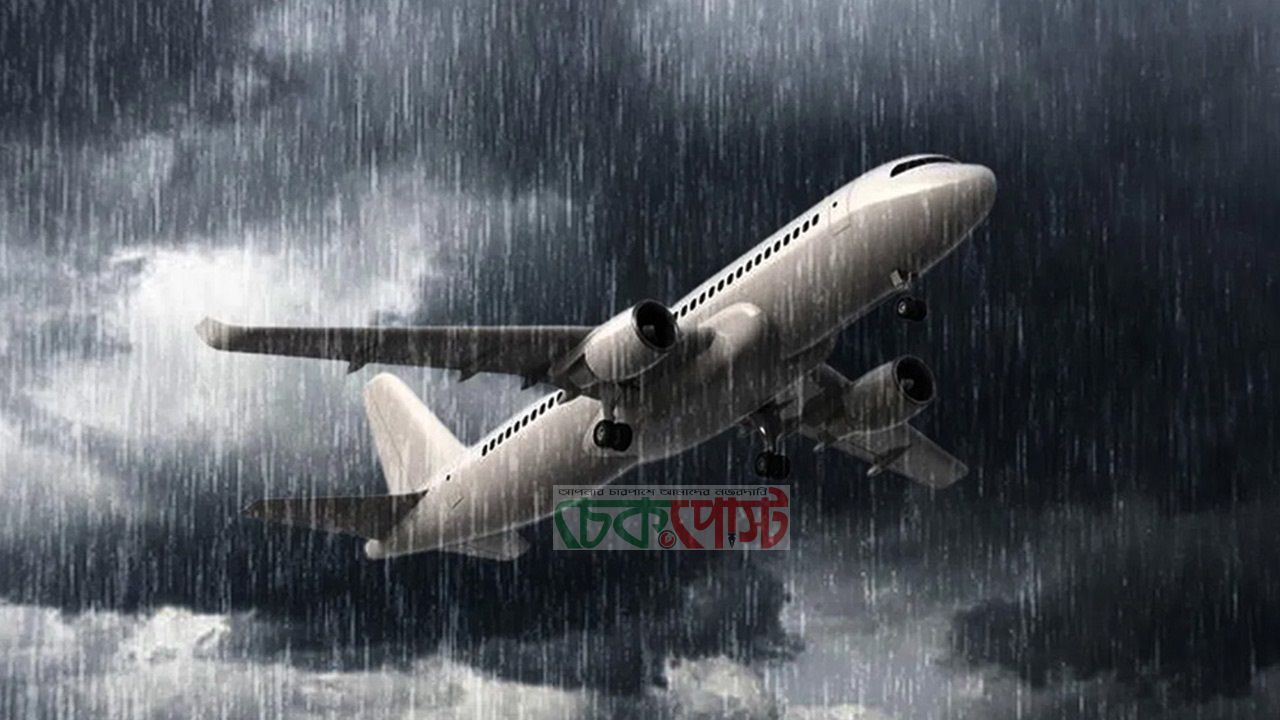 বৈরী আবহাওয়ায় শাহজালাল বিমানবন্দর অচলাবস্থা, যাত্রীদের চরম দুর্ভোগ