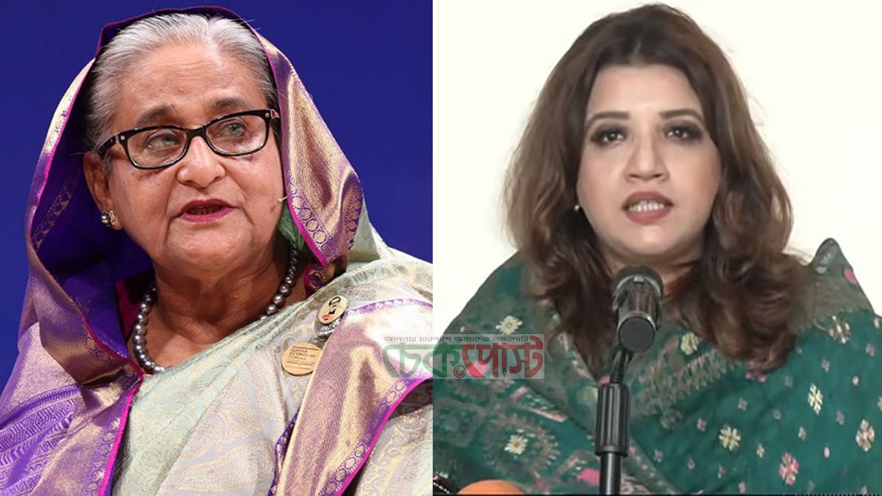 ‘শেখ হাসিনাকে জেলে যেতেই হবে’ পররাষ্ট্র প্রতিমন্ত্রী শামা ওবায়েদ