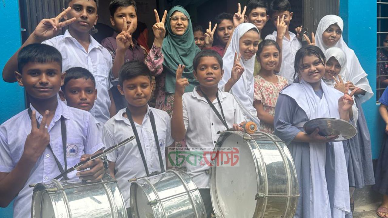 প্রাথমিক বৃত্তিতে নলছিটির সেরা বন্দর সরকারি প্রাথমিক বিদ্যালয়
