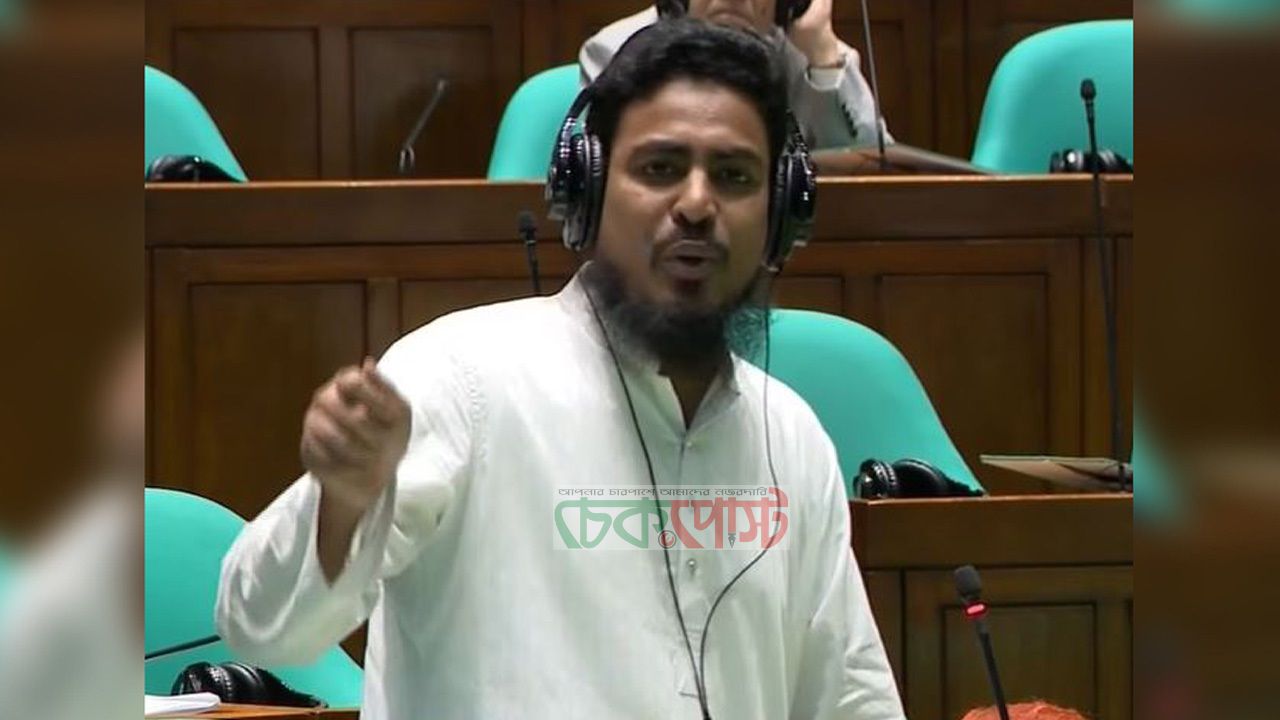 সংসদে আখতারের প্রশ্ন, বিএনপি কি একদলীয় শাসনব্যবস্থা তৈরি করতে চায়