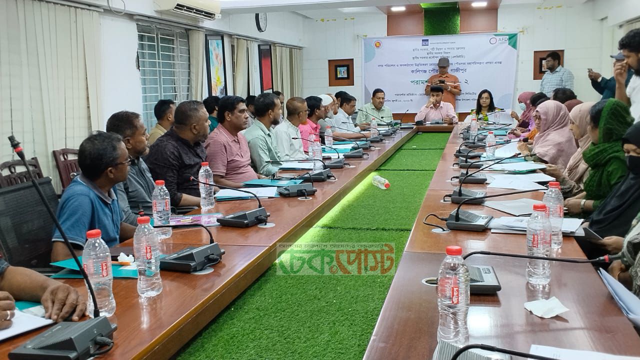কালীগঞ্জে নগর মহাপরিকল্পনা প্রণয়ন সভা, পরিকল্পিত নগরায়ণে জোর
