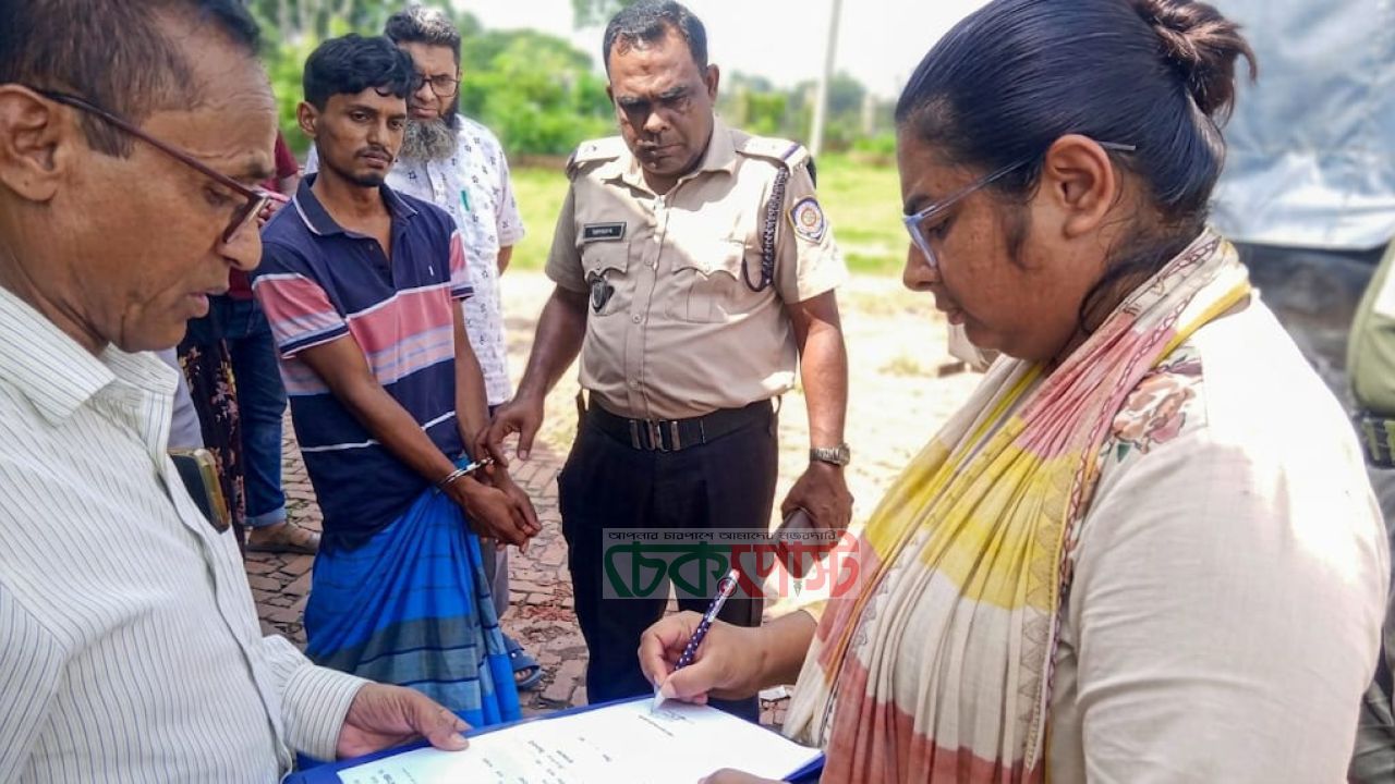 কোটালীপাড়ায় ২০ গ্রাম গাঁজাসহ যুবক আটক, ৬ মাসের কারাদণ্ড