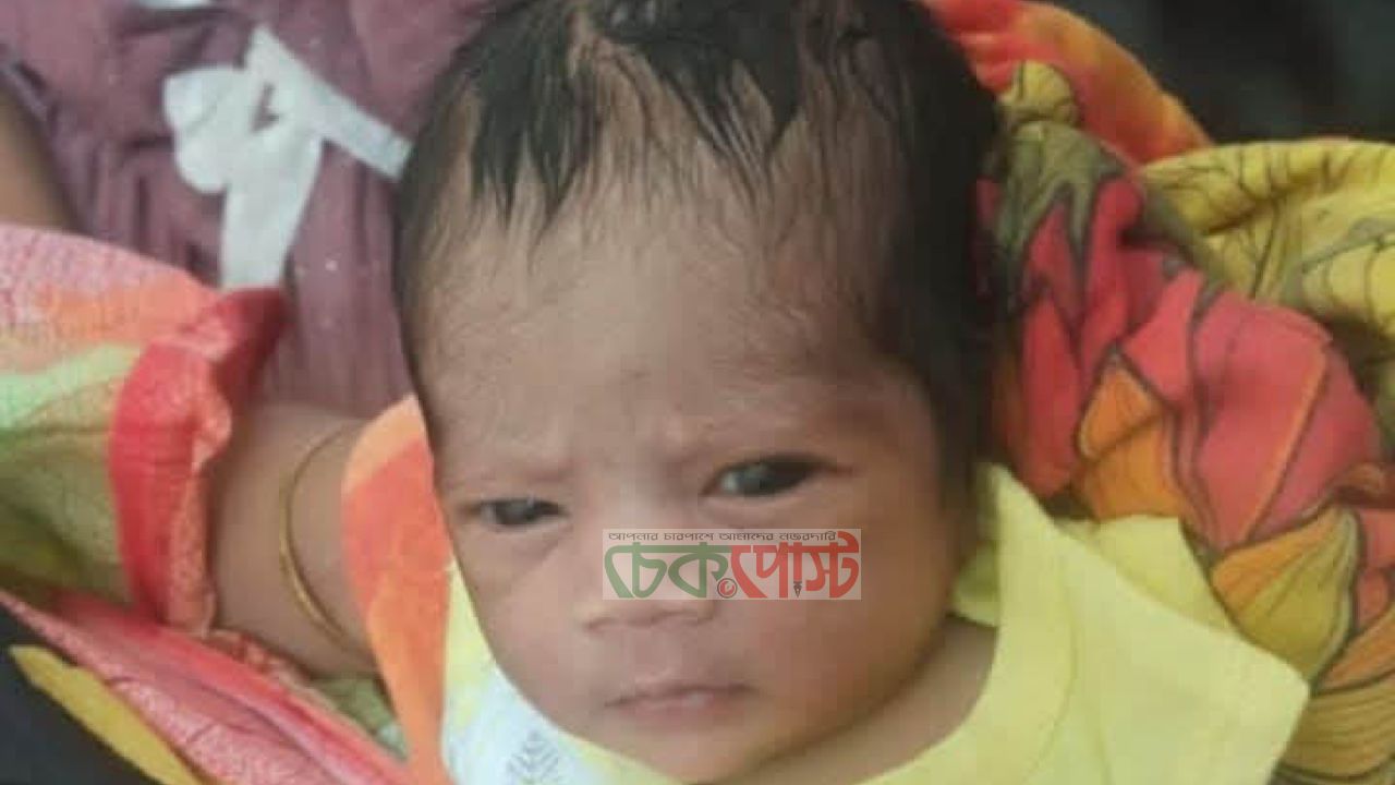 নাসিরনগরে বাড়ির সিঁড়িতে মিলল ২-৩ দিনের নবজাতক, খোঁজ নেই মা-বাবার
