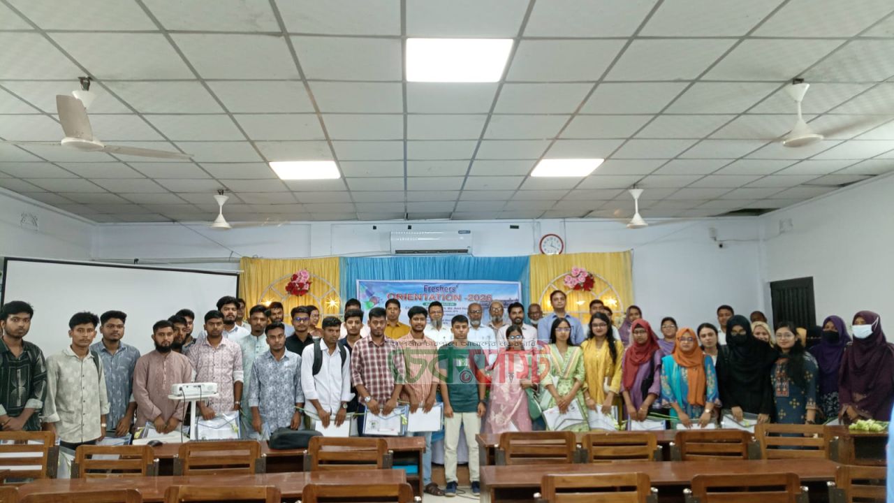 জাবিপ্রবির গণিত বিভাগের নবীনবরণ অনুষ্ঠিত, বড় স্বপ্ন দেখার আহ্বান উপাচার্যের