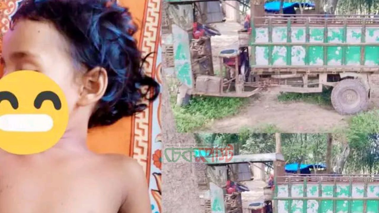 নাচোলে বেপরোয়া ভুটভুটির চাপায় ৬ বছরের শিশুর মর্মান্তিক মৃত্যু
