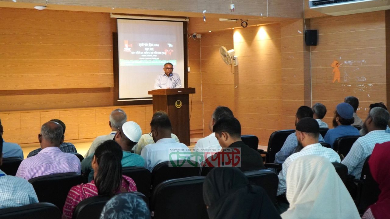 বিএইউএসটিতে পালিত জুলাই শহীদ দিবস, শহীদদের স্মরণে স্মরণসভা