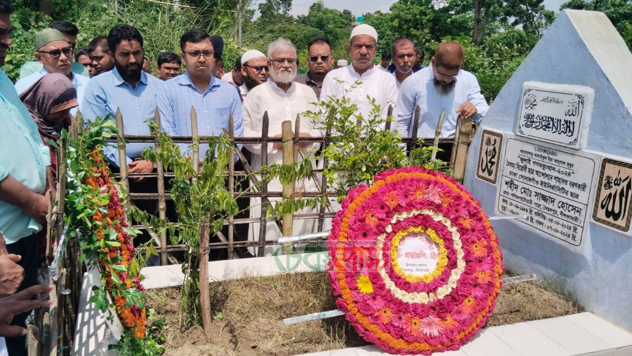 সৈয়দপুরে জুলাই শহীদ দিবস, শহীদ সাজ্জাদের কবর জিয়ারত ও স্মরণসভা
