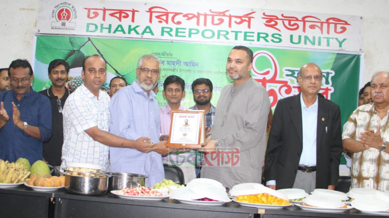 সাংবাদিক সমাজের সাহসী ভূমিকার প্রশংসা করলেন মাহ্দী আমিন