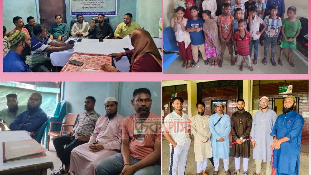 শ্রীমঙ্গলে আইন ও মানবাধিকার সুরক্ষা ফাউন্ডেশনের পরিচিতি ও মতবিনিময় সভা