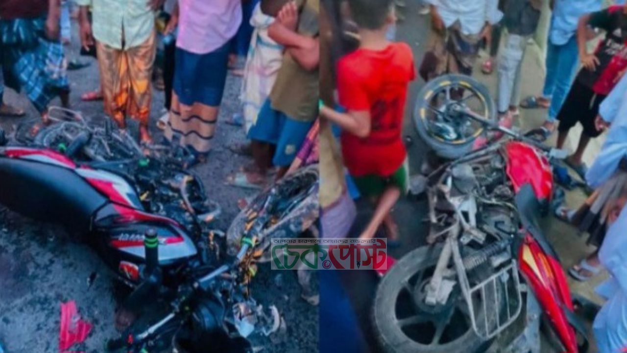 হবিগঞ্জে তিন মোটরসাইকেলের সংঘর্ষ, প্রাণ গেল তিন তরুণের