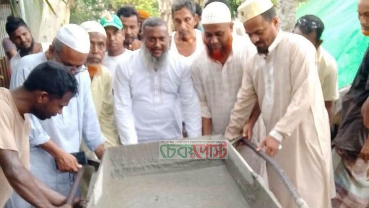 মাননীয় জাতীয় সংসদ সদস্যের এডিপি প্রকল্পের আওতায় উন্নয়নের আরেকটি ধাপ