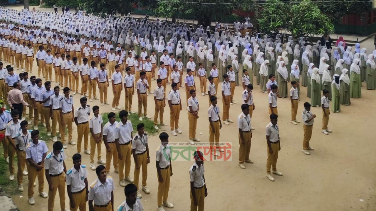 প্রাথমিক বৃত্তিতেও বাজিমাত, বেড়া আলহেরা একাডেমির ৪২ শিক্ষার্থীর বৃত্তি