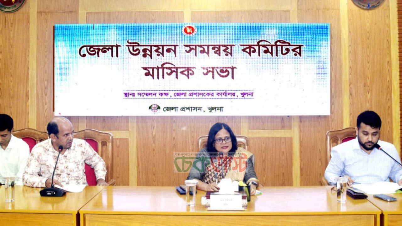 উন্নয়ন প্রকল্পের কাজ নির্ধারিত সময়ের মধ্যে দ্রুত করার নির্দেশনা জেলা প্রশাসকের 
