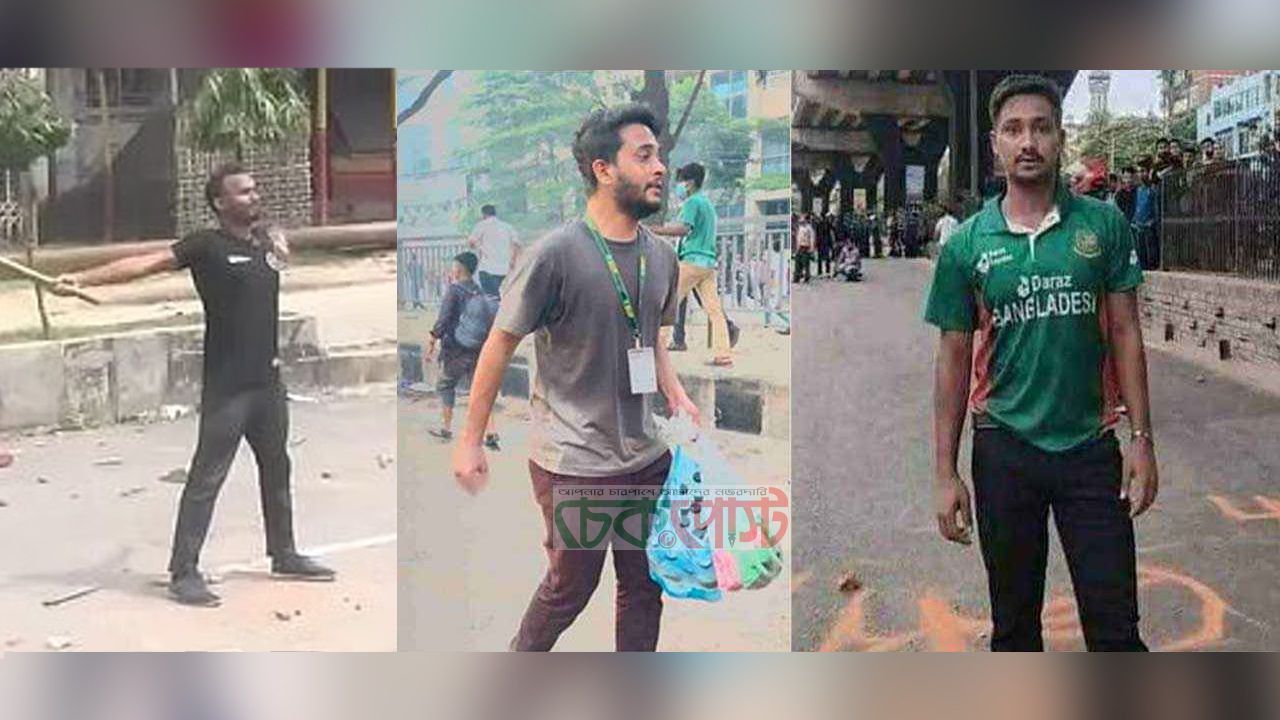 জুলাই গণ-অভ্যুত্থানের স্মৃতি পাসপোর্টে যুক্ত হচ্ছে আবু সাঈদ-মুগ্ধ-ওয়াসিমের ছবি