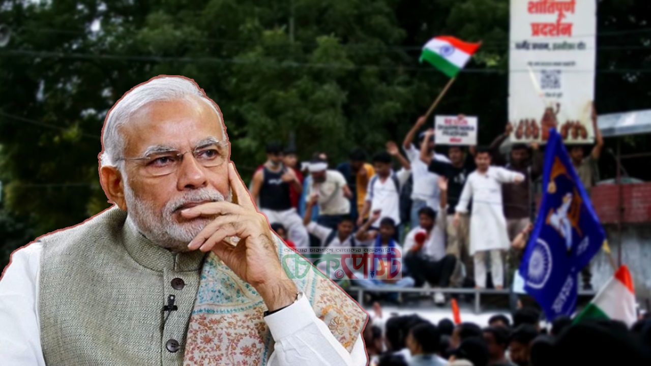 নিট কেলেঙ্কারির প্রতিবাদে দিল্লিতে রণক্ষেত্র সংসদ ছাড়লেন মোদি