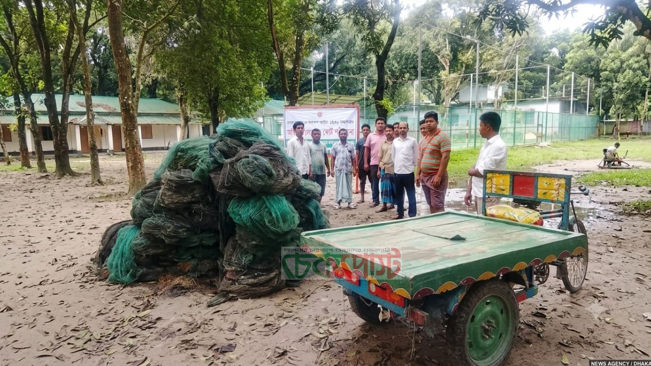 পীরগঞ্জে অবৈধ মাছ ধরার সরঞ্জামের বিরুদ্ধে অভিযান, ১৮৬টি জাল ধ্বংস