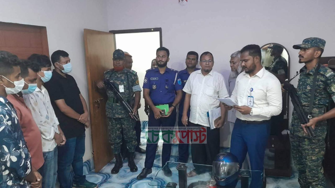 গোপালগঞ্জে ভ্রাম্যমাণ আদালতের অভিযান, ১১ মামলায় সাজা-জরিমানা