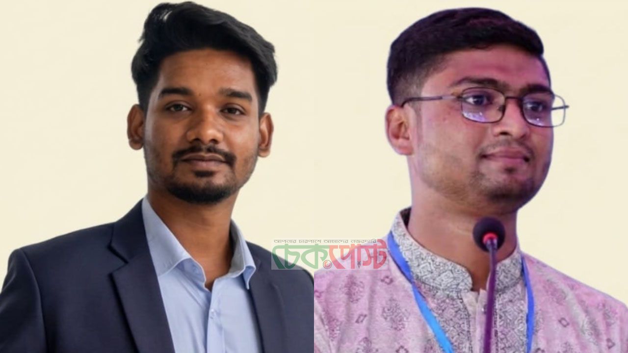 পাবিপ্রবি ছাত্রশিবিরের নতুন নেতৃত্বে উল্লাস-শামীম