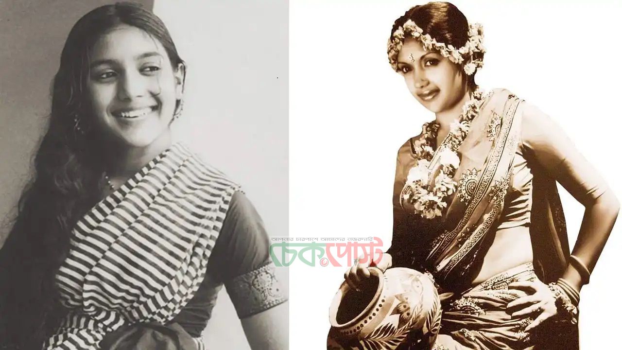 মিনা পাল থেকে কবরী, ‘মিষ্টি মেয়ে’র অমর যাত্রার গল্প
