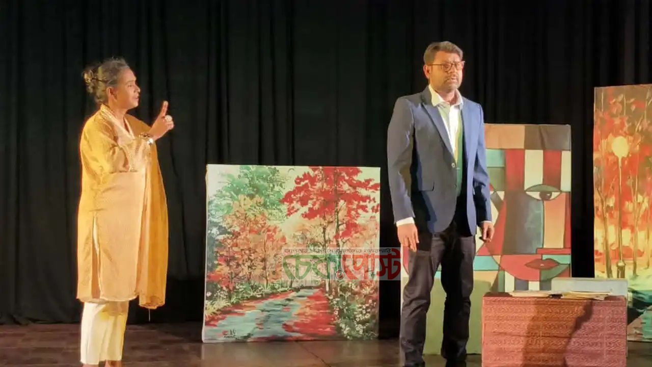 শিল্পকলায় ‘নিঃসঙ্গ নিরাময়’, মঞ্চে ফুটল একাকিত্বের গল্প